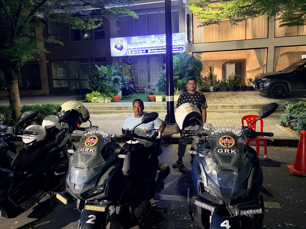 隆边区警方于10月24日晚在万景岗区域采取行动,查获多名非法