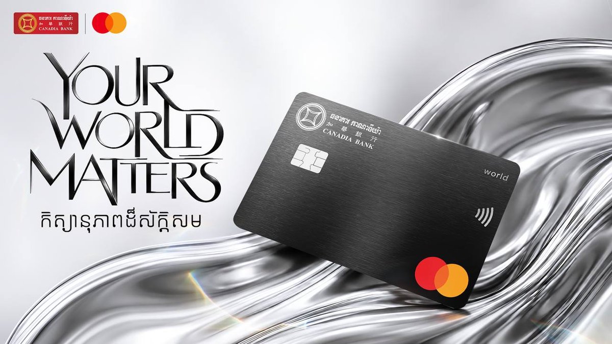 加华银行推出高端金属世界万事达卡