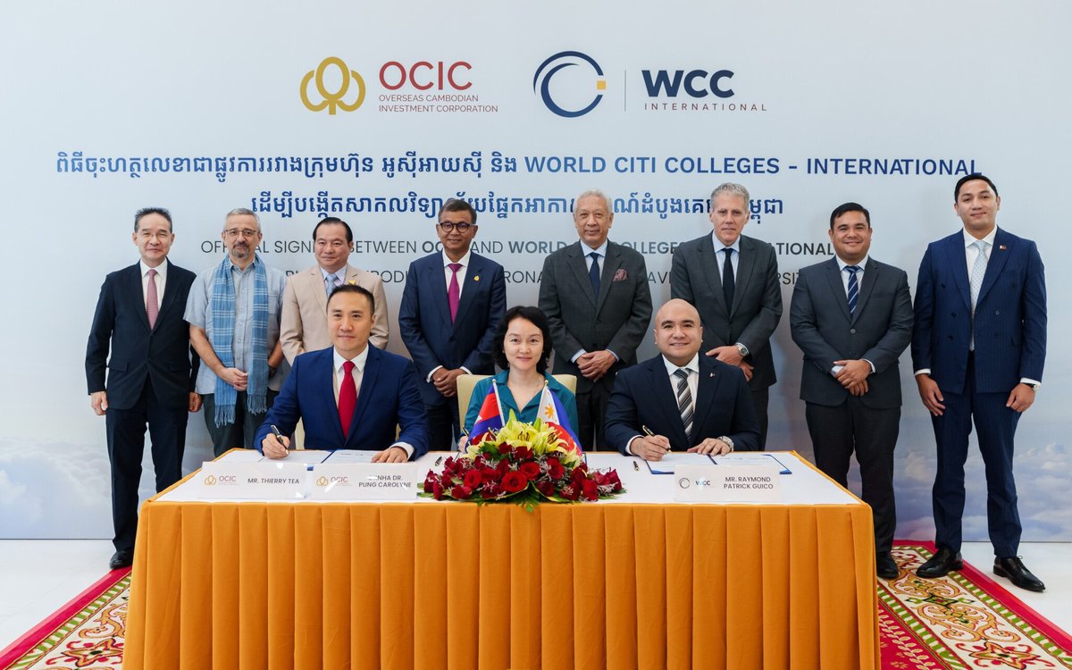OCIC与WCCI宣布合作,计划在柬埔寨建立首所航空大学,旨