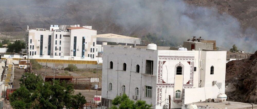 也门胡塞武装使用导弹和无人机袭击总统府,造成人员伤亡