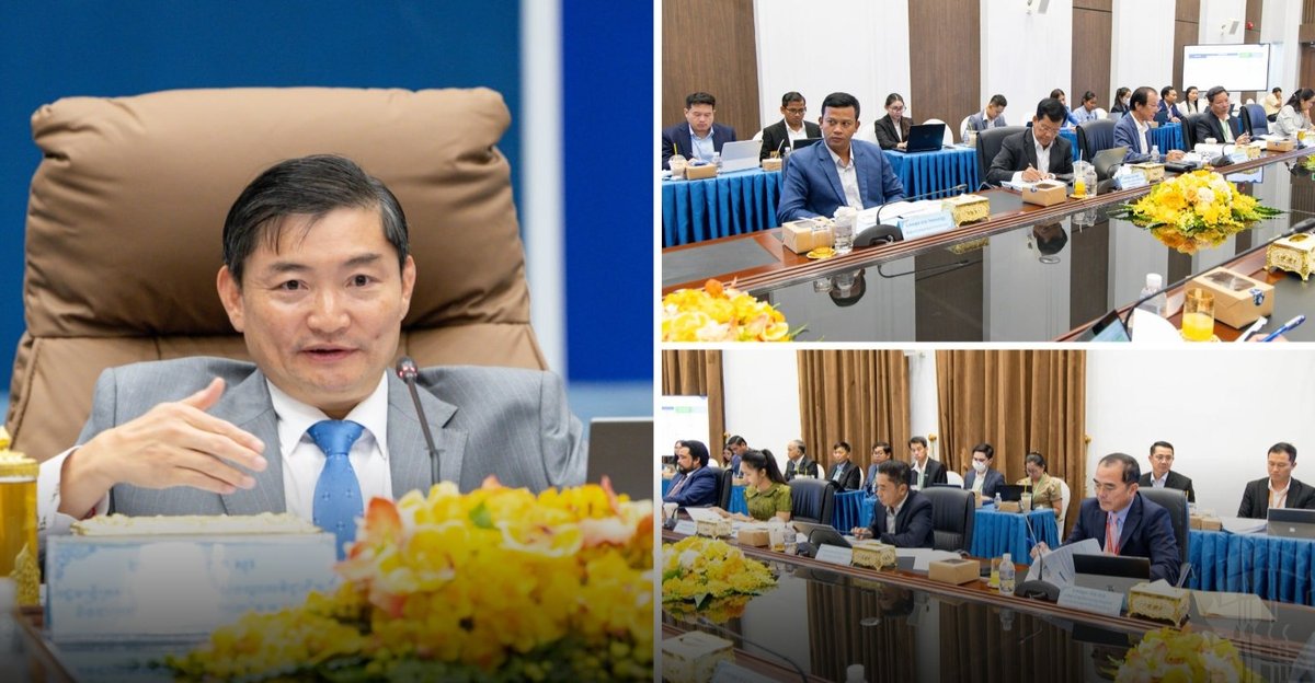 国家社会保障基金局召开会议 优化民众服务效率