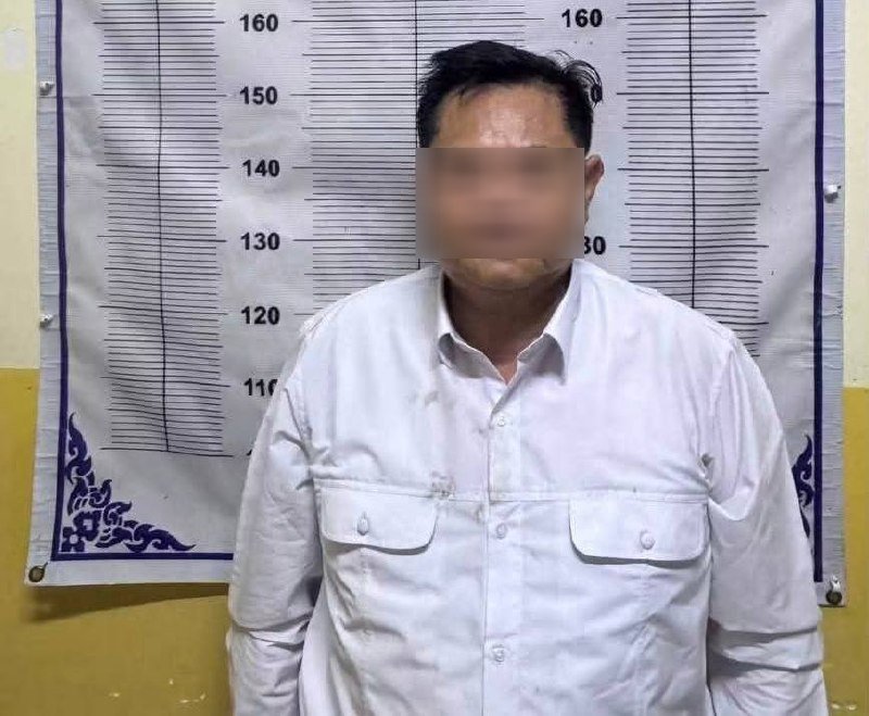 前矿产能源部官员涉暴力及非法持枪被起诉