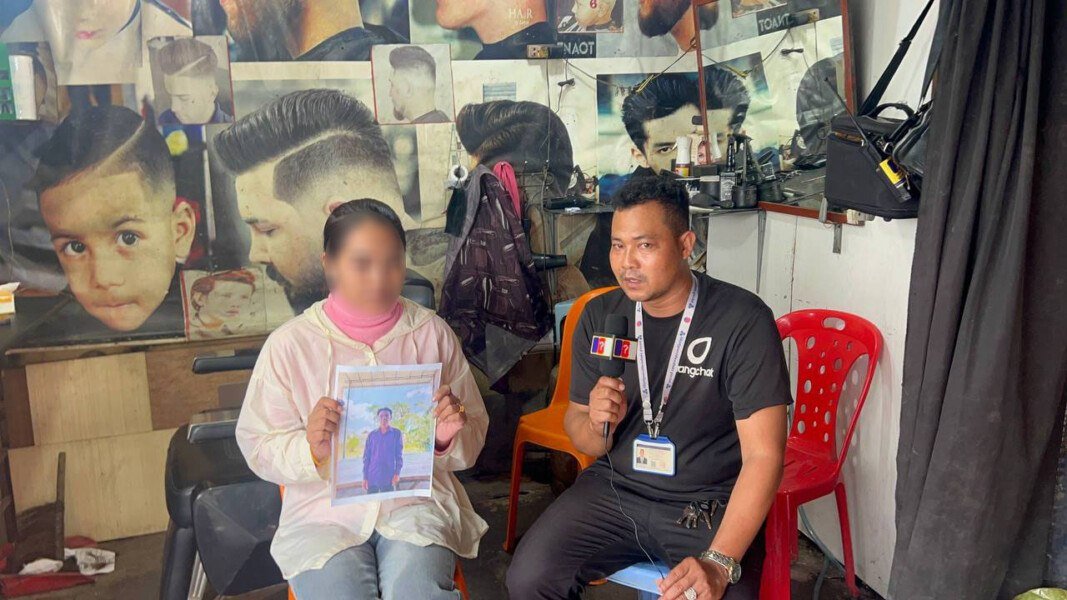 金边一男子因离婚酗酒后失踪 警方介入搜寻