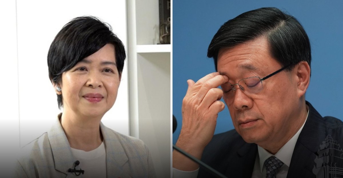 香港特首就去年大楼火灾致歉 主管住房官员辞职