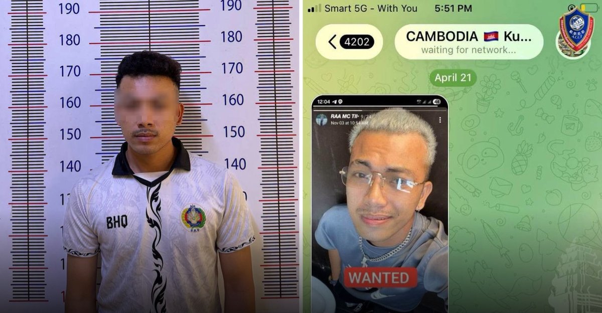 柬埔寨警方抓获网络诈骗嫌犯 涉侵占资金并威胁上级