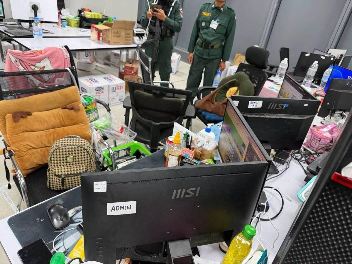 波贝捣毁大型网络诈骗窝点 现场抓获587名涉案人员