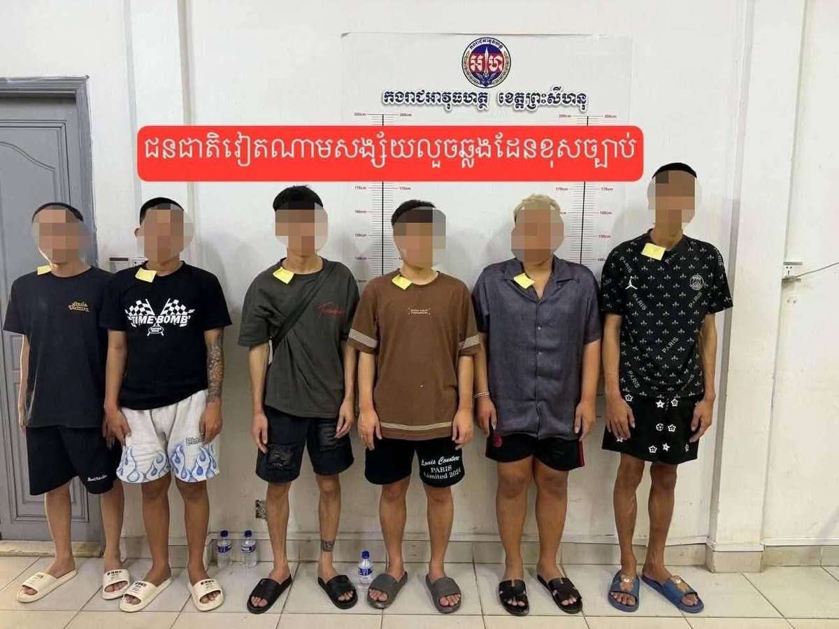 西港宪兵破获电诈及偷渡案 逮捕15名中越籍嫌疑人