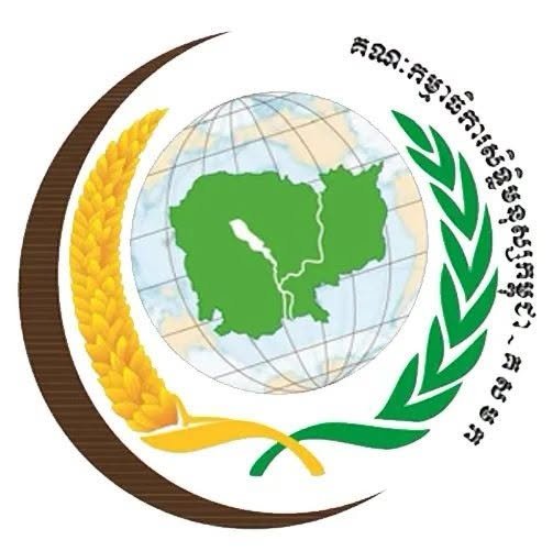 柬埔寨人权委员会发布泰柬边境冲突法律研究资料