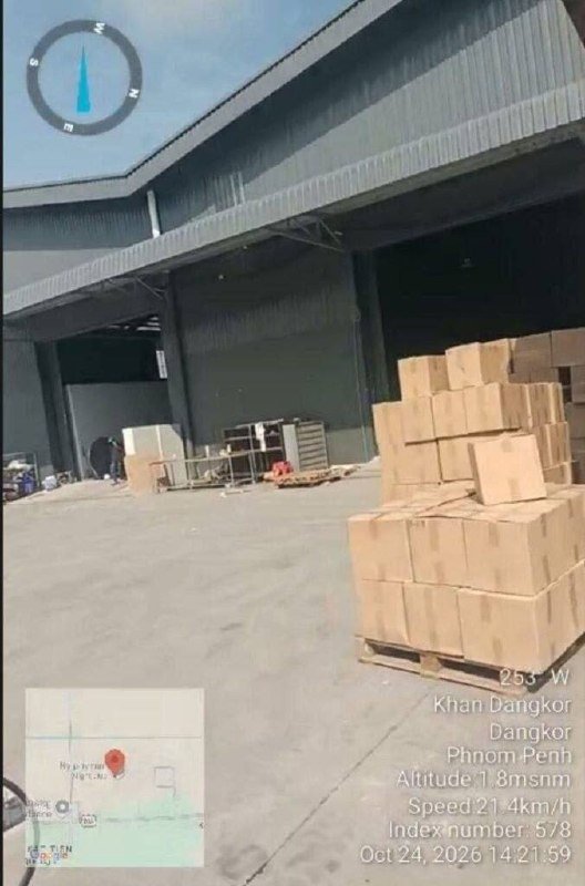 金边朗哥区香烟厂疑无证生产 村民吁官方核查