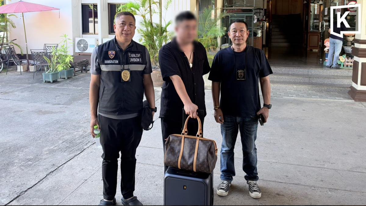 中国籍通缉犯在泰国清迈被捕 涉案金额超2000万