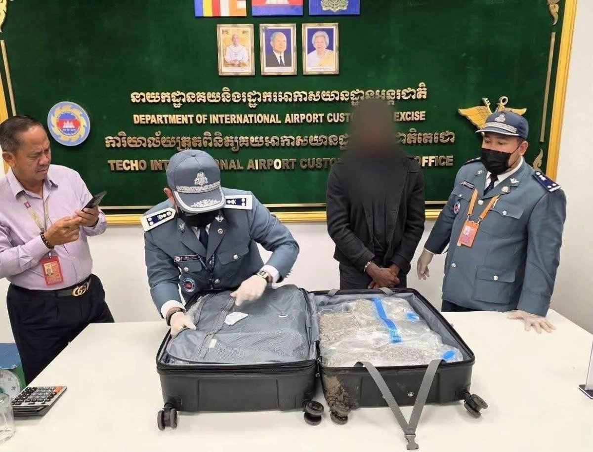 德崇国际机场查获48公斤大麻 逮捕两名外籍旅客