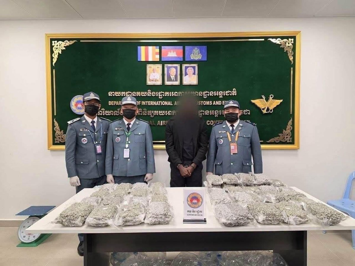 德崇国际机场查获48公斤大麻 逮捕两名外籍旅客