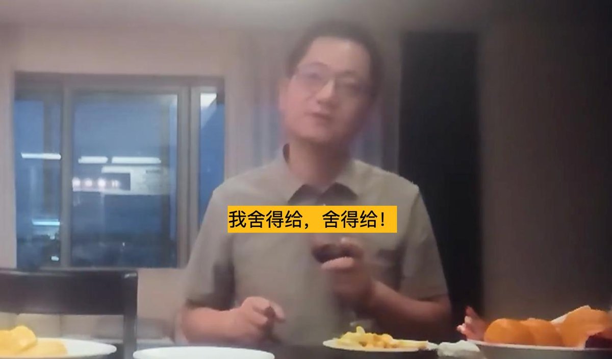 网赌园区幕后老板邓丕兵已离境 并遭国际刑警通缉