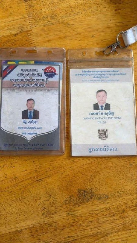 金边堆谷区警方破获入室盗窃案 5名嫌犯落网