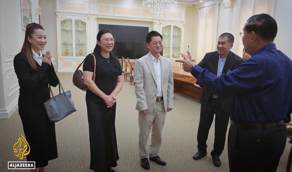 媒体披露任良与邓丕兵关联 涉及高层引荐