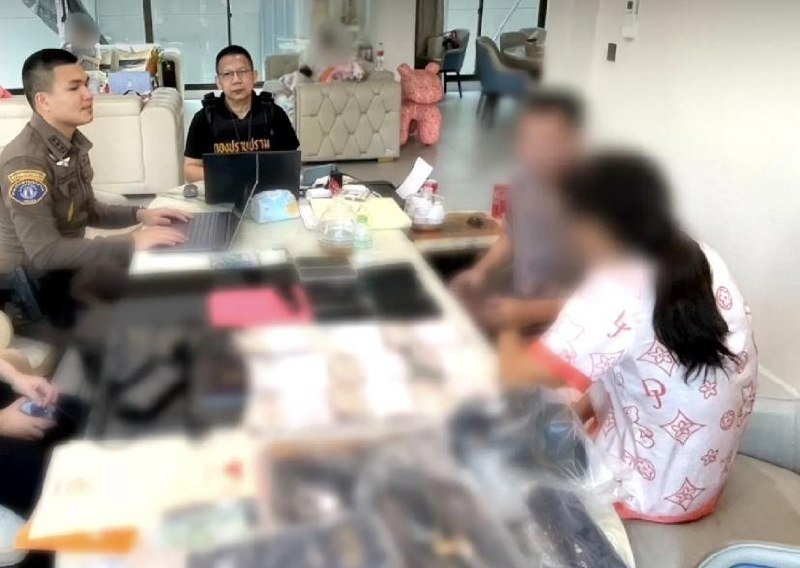 泰国警方破获特大网络诈骗案 涉案金额超1.7亿泰铢