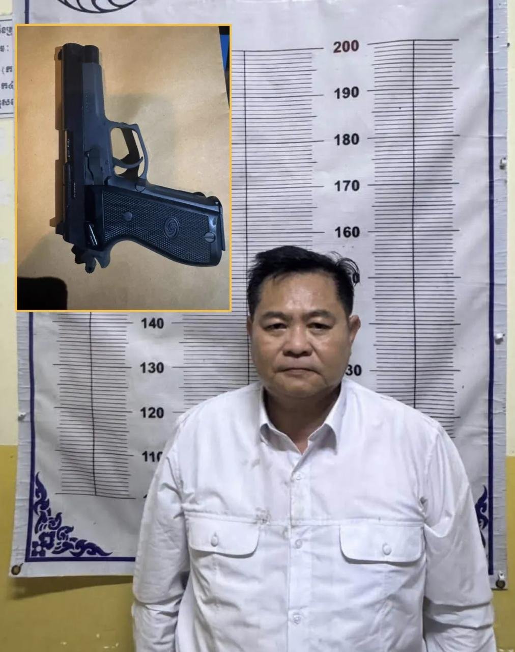 柬埔寨矿业与能源部副总局长莫宗仁因怀疑妻子出轨,在追车过程中