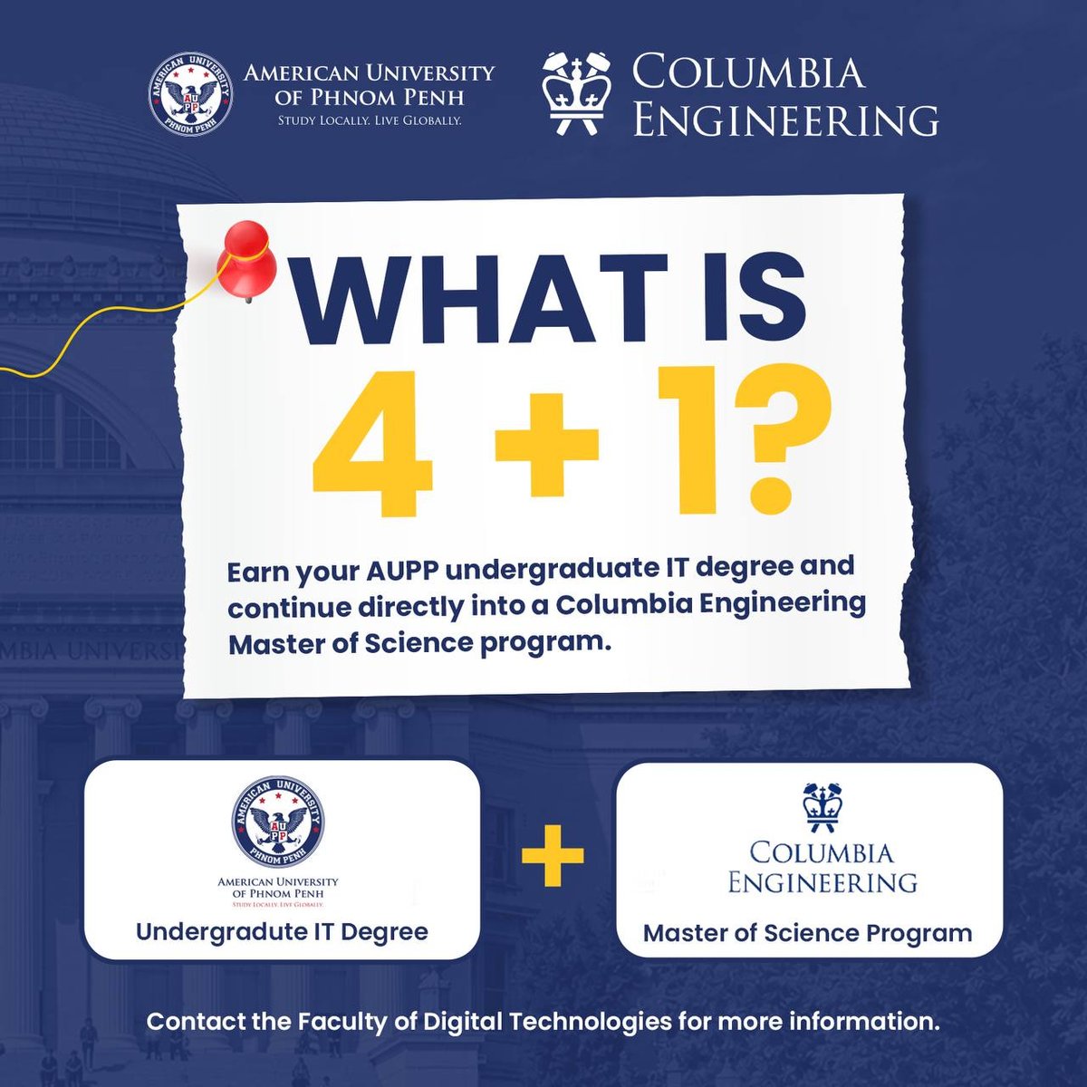 金边美国大学(AUPP)与哥伦比亚大学达成4+1升学合作