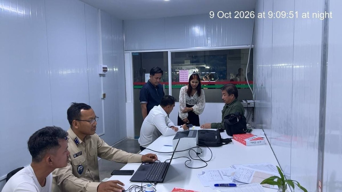 劳工部介入处理干拉省制衣厂欠薪纠纷