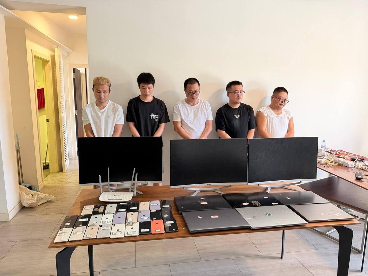 金边警方打掉一处针对美国目标的电诈窝点