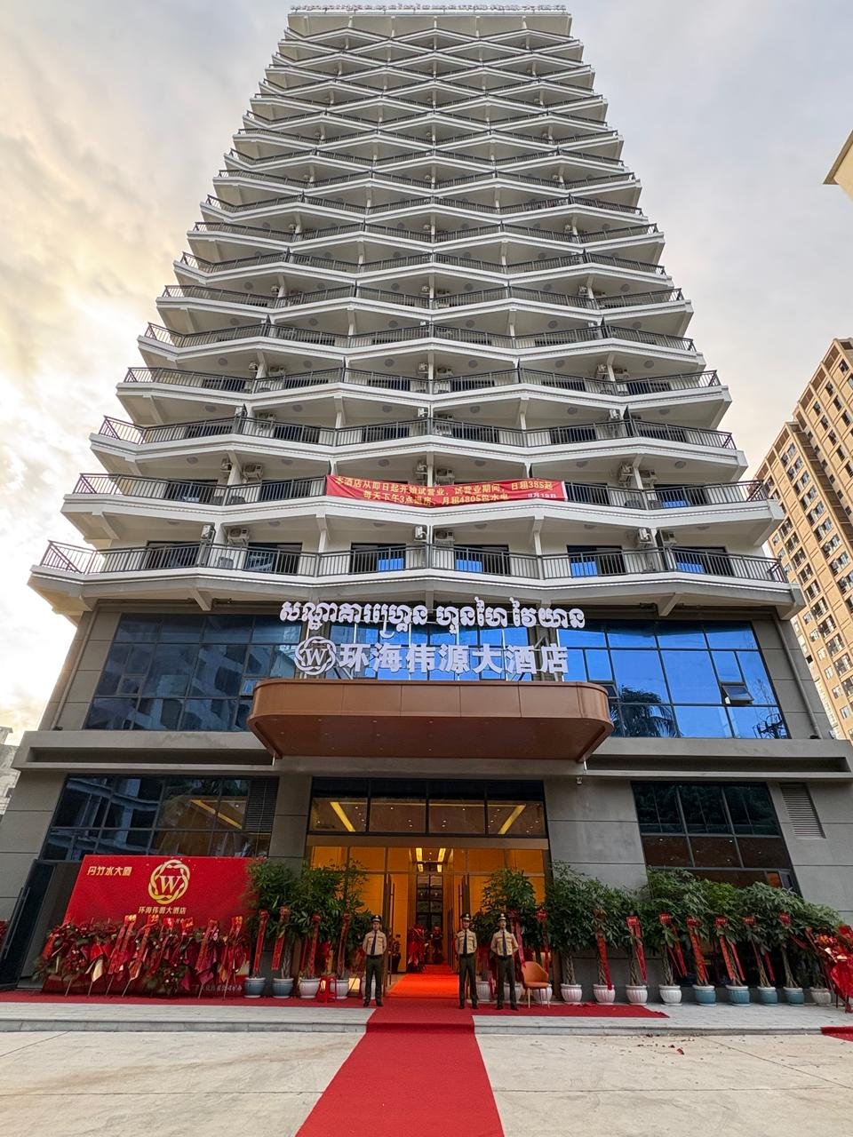 西港环海伟源大酒店招租 月租$350起