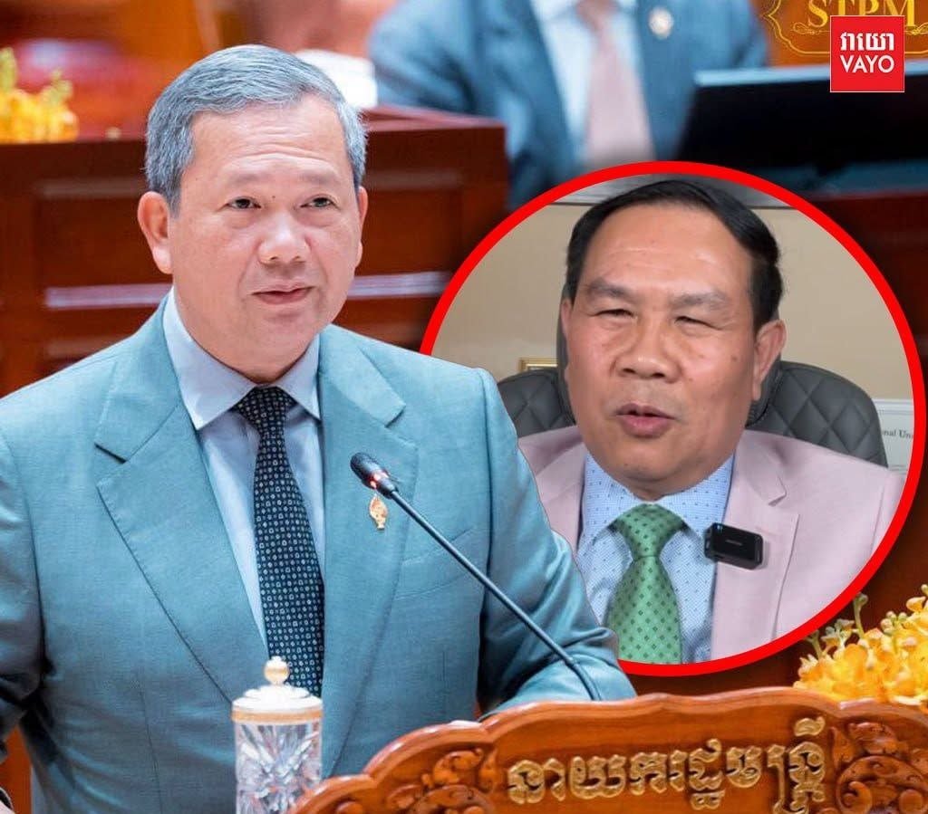 洪玛奈总理出访阿塞拜疆 会见国防部长深化双边合作