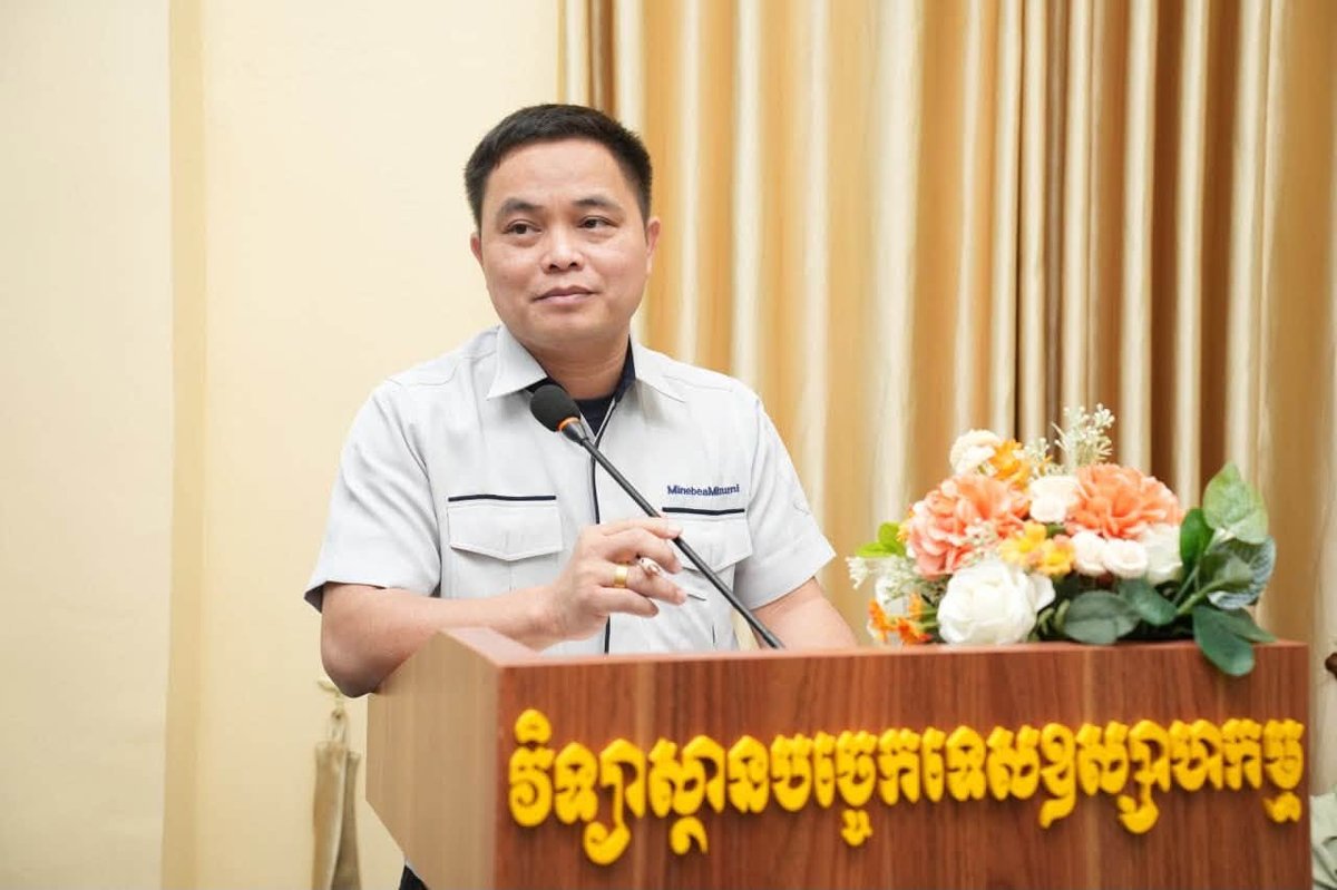 美蓓亚公司与TVET职业培训机构合作,每年接收近200名学生