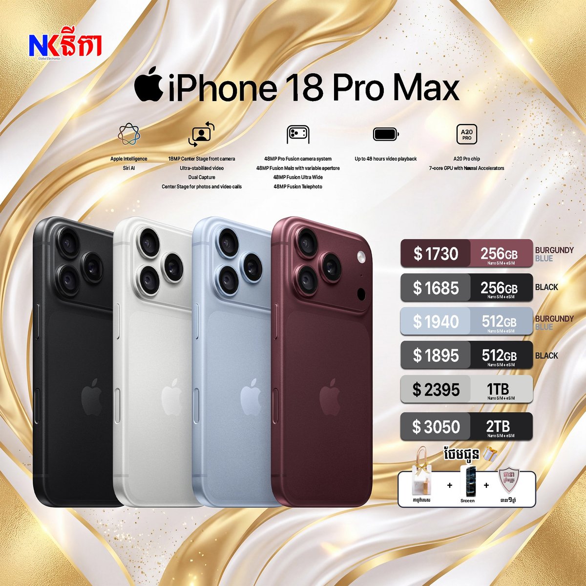 iPhone 18 Pro Max现货转让 支持分期付款