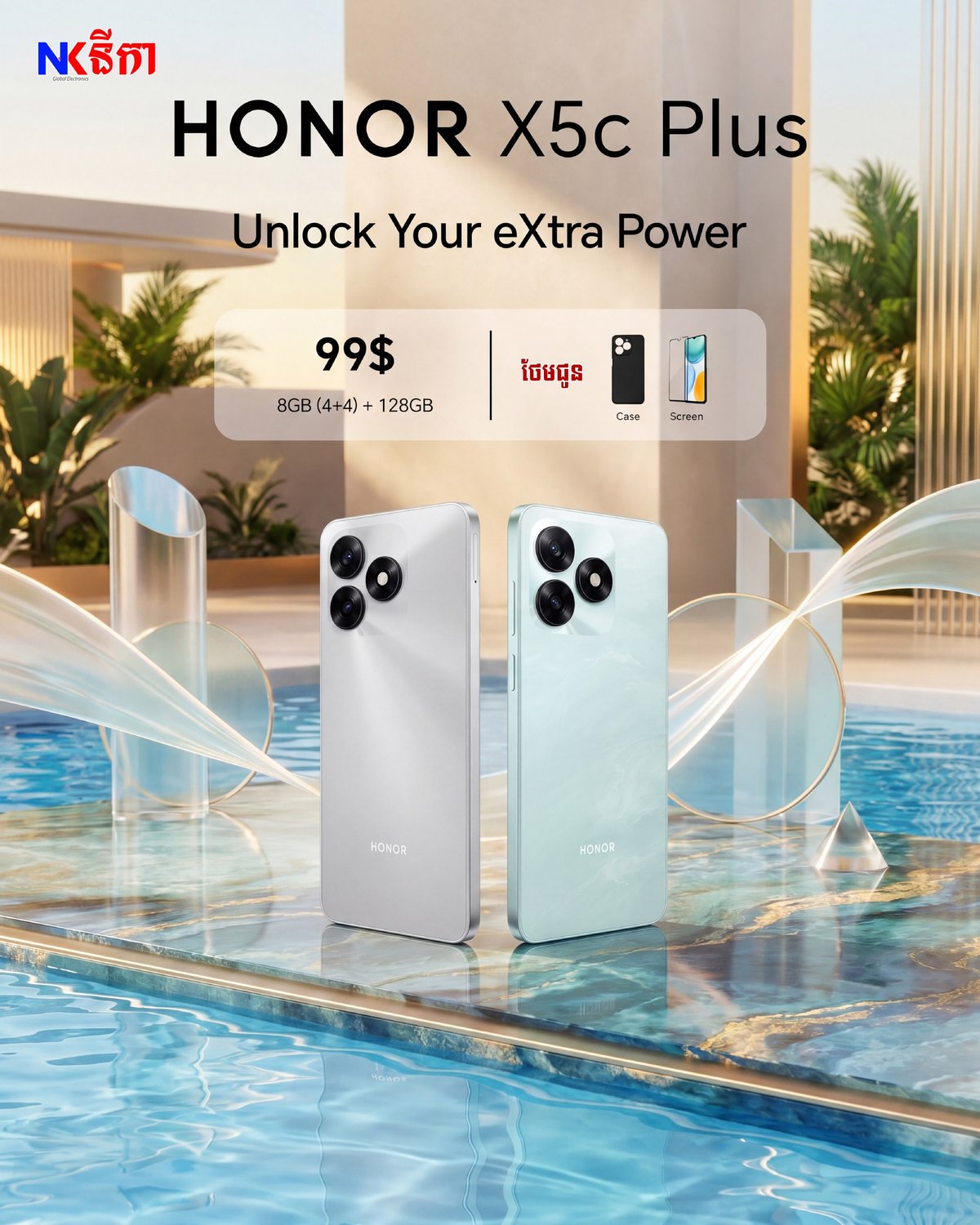 HONOR X5c Plus新机上市 $99送手机壳及贴膜