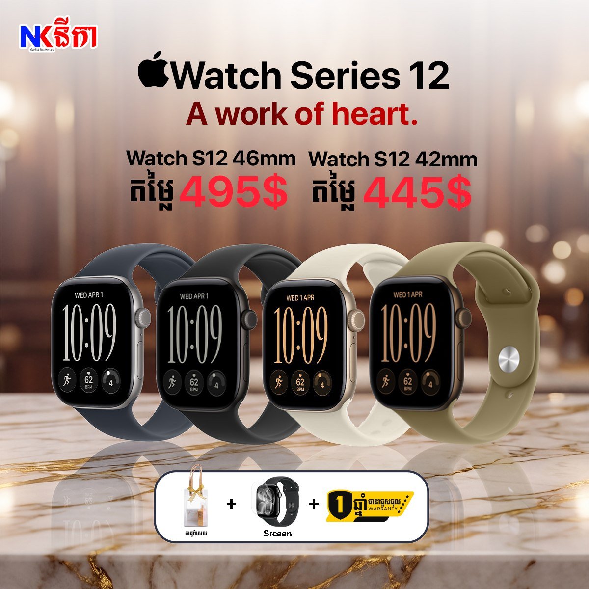 Apple Watch Series 12到货 售价$445
