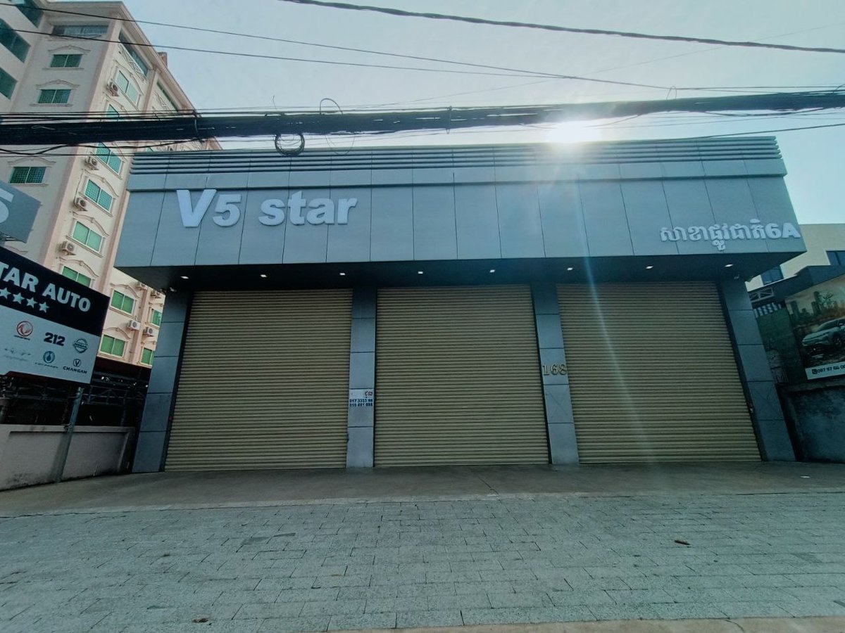 水净华6A公路沿线店铺招租 月租$4000可谈