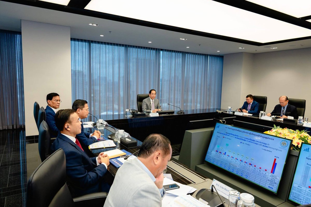 税务总局局长关威宝主持前9个月税收总结会