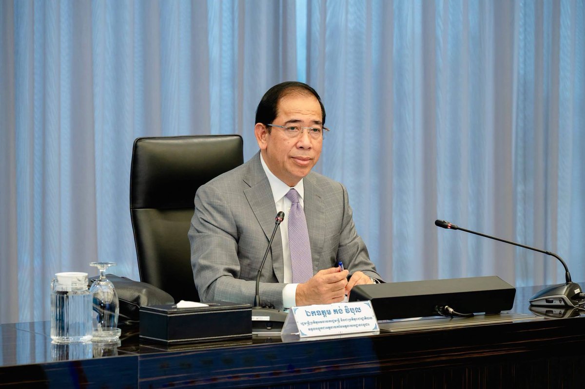 税务总局局长关威宝主持前9个月税收总结会