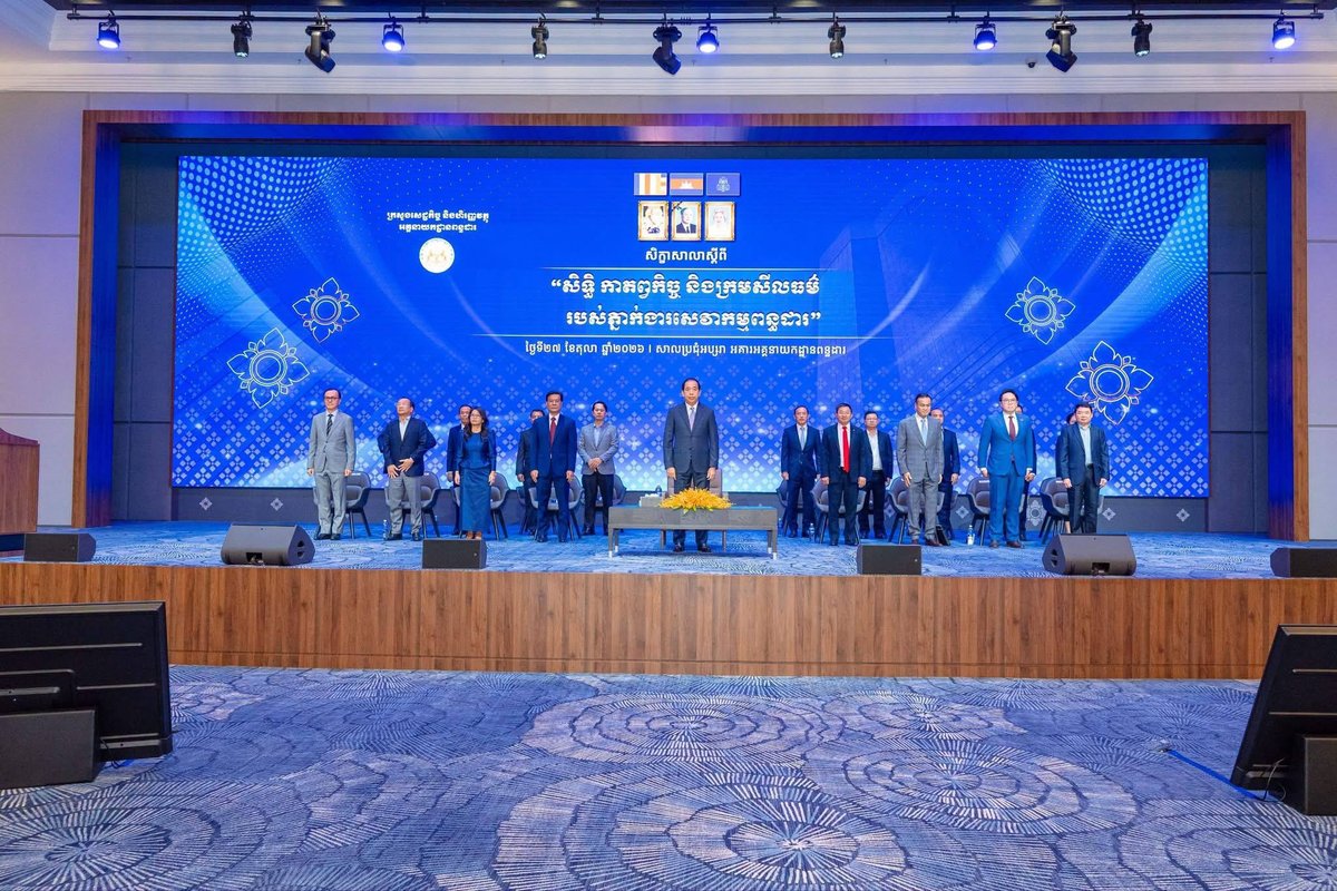 税务总局举办税务代理研讨会 750名代理人员参会