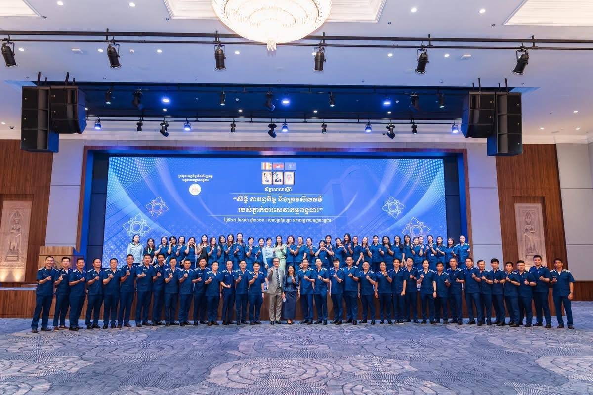 税务总局举办税务代理研讨会 750名代理人员参会