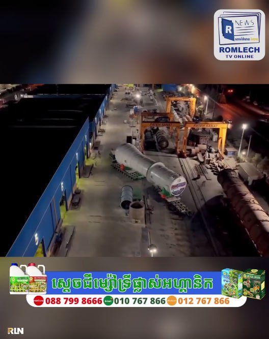 伊朗宣布在面临国际制裁的情况下,成功在境内建设了大型化工厂