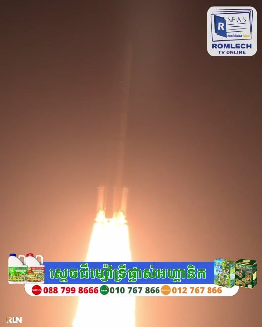 日本成功发射H3火箭 开启火星卫星Phobos土壤采样任务