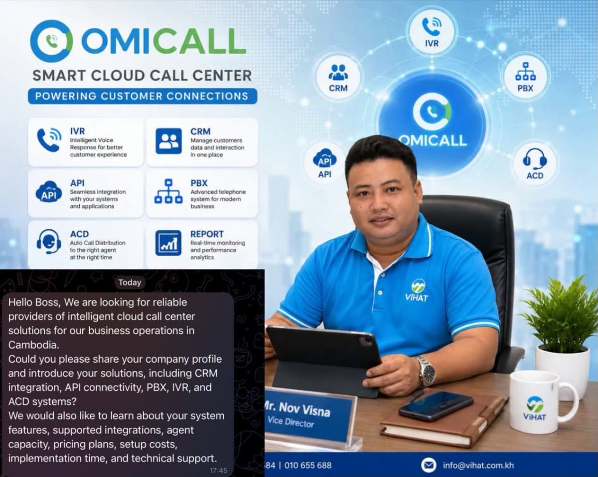OMiCall智能云呼叫中心获中国大型车企关注