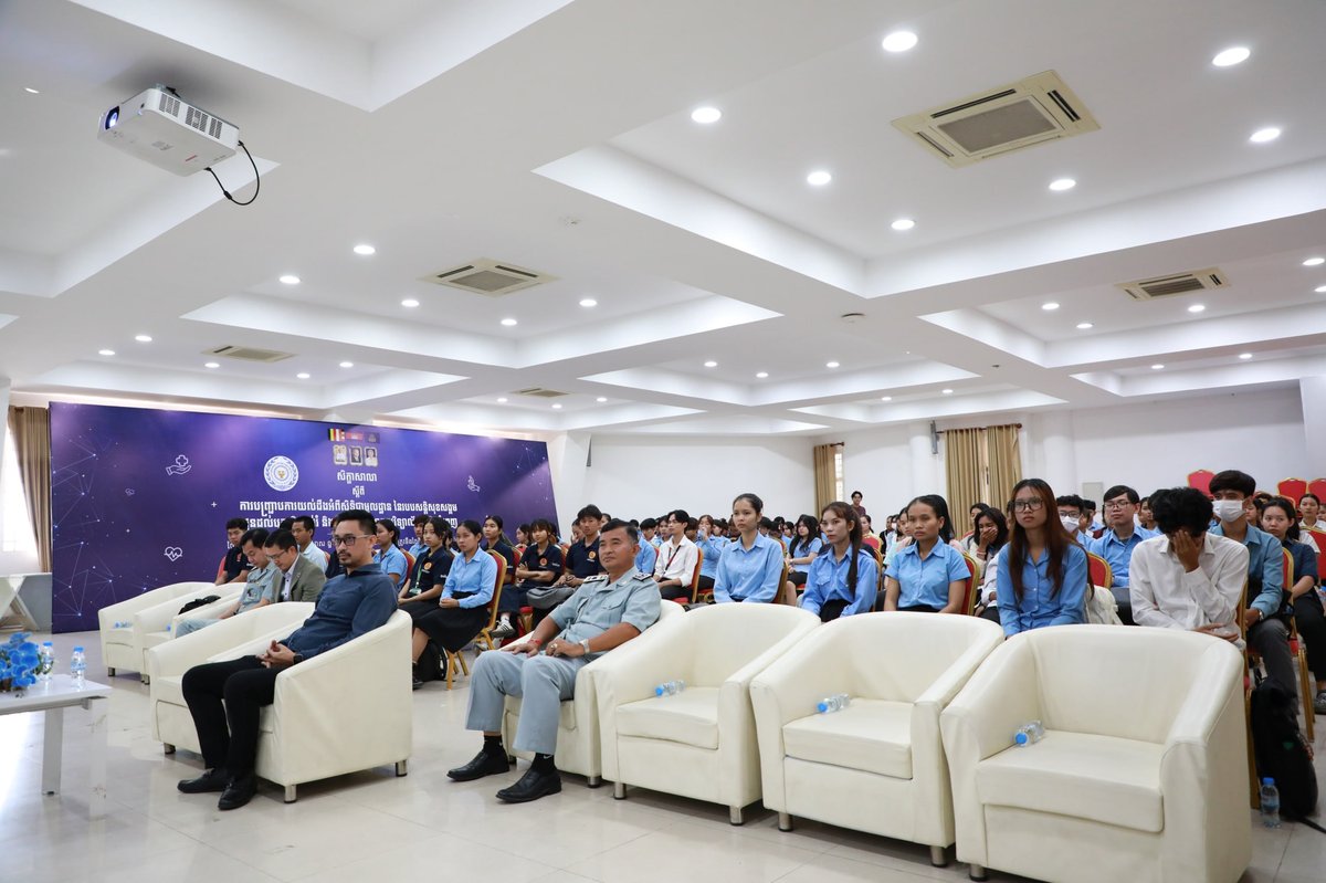 皇家金边大学举办消费者权益保护研讨会
