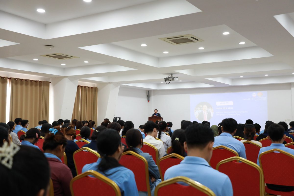 皇家金边大学举办消费者权益保护研讨会