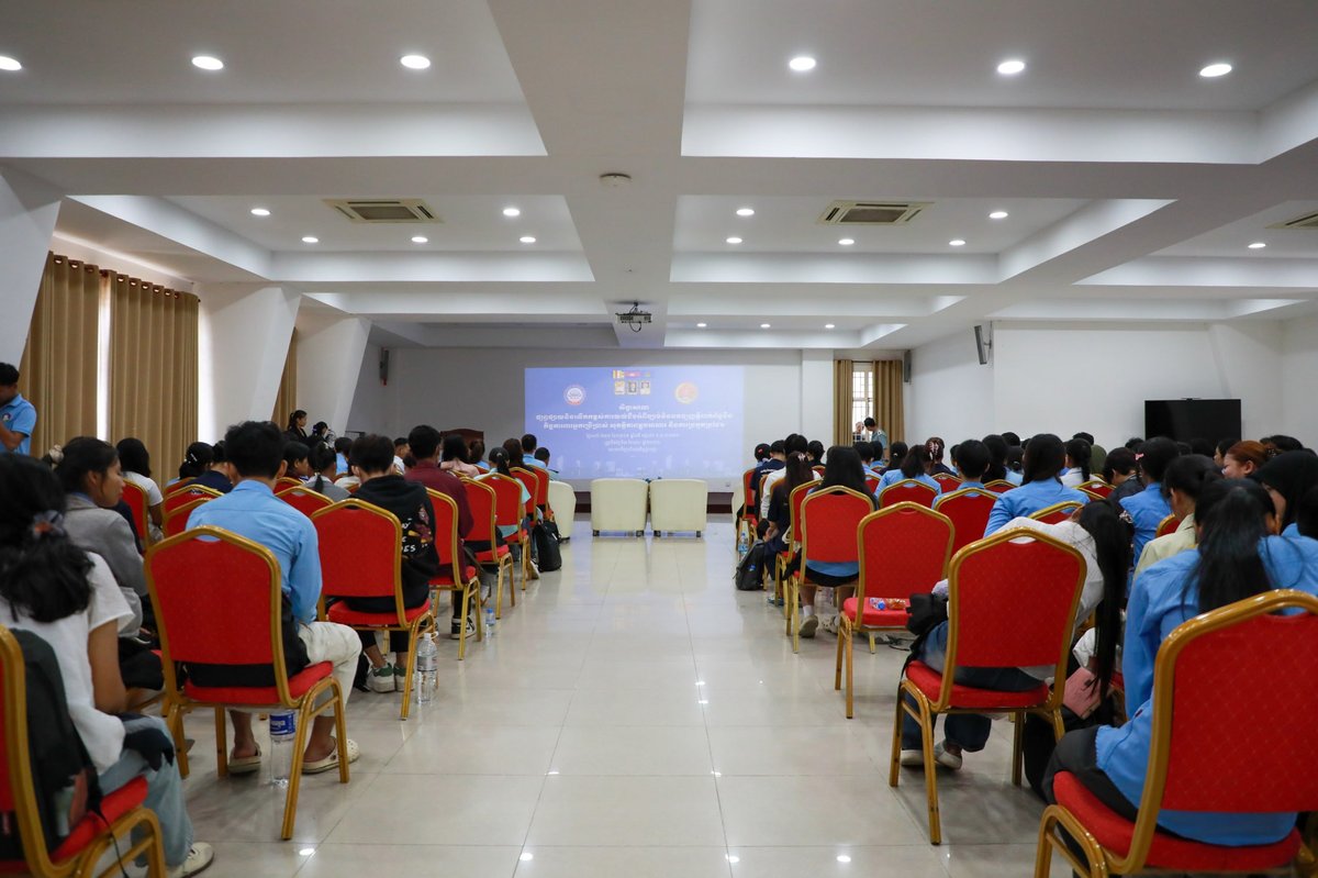 皇家金边大学举办消费者权益保护研讨会