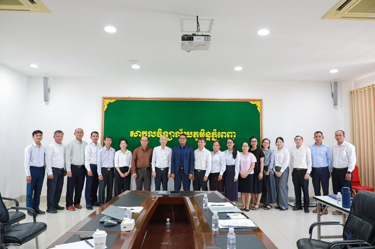 皇家金边大学召开M-BRIGHT教学法推广咨询会议