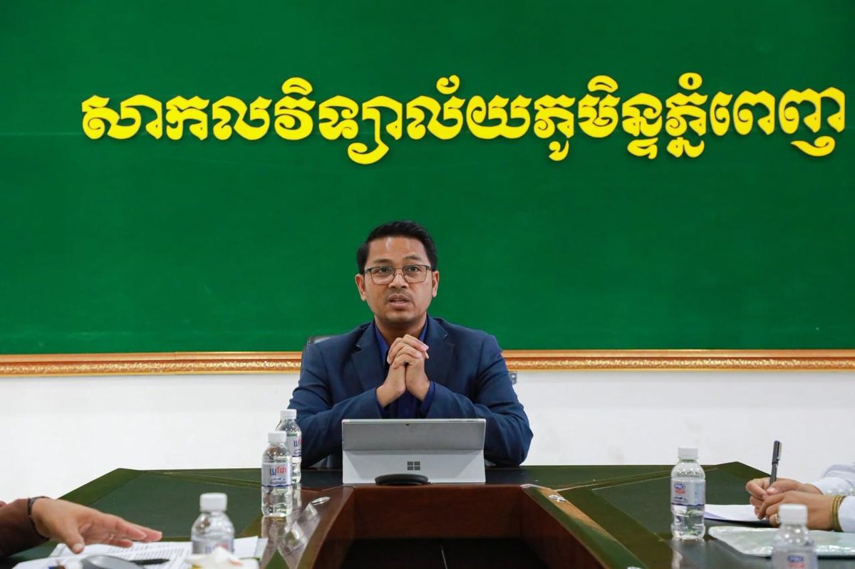 皇家金边大学召开M-BRIGHT教学法推广咨询会议