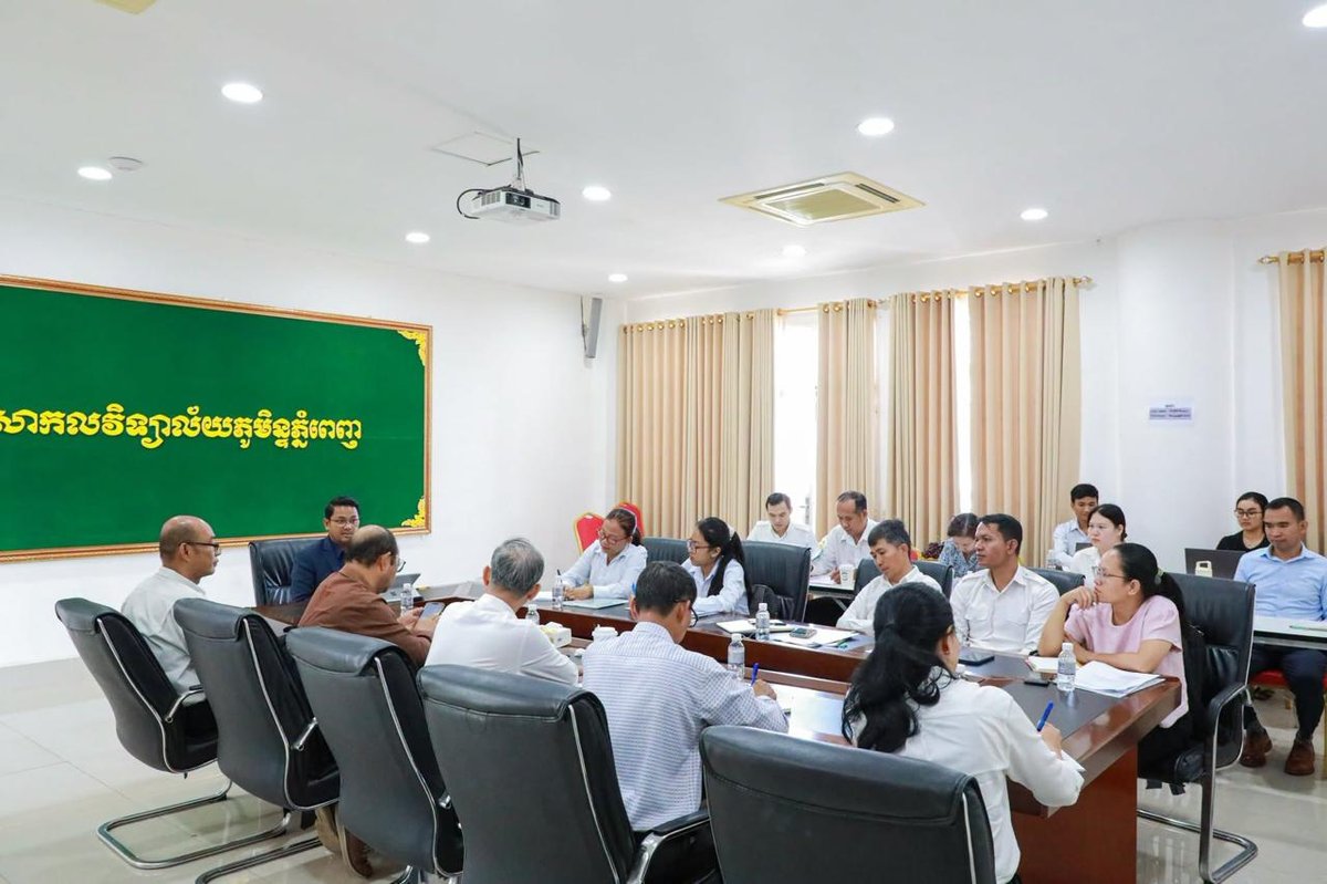 皇家金边大学召开M-BRIGHT教学法推广咨询会议