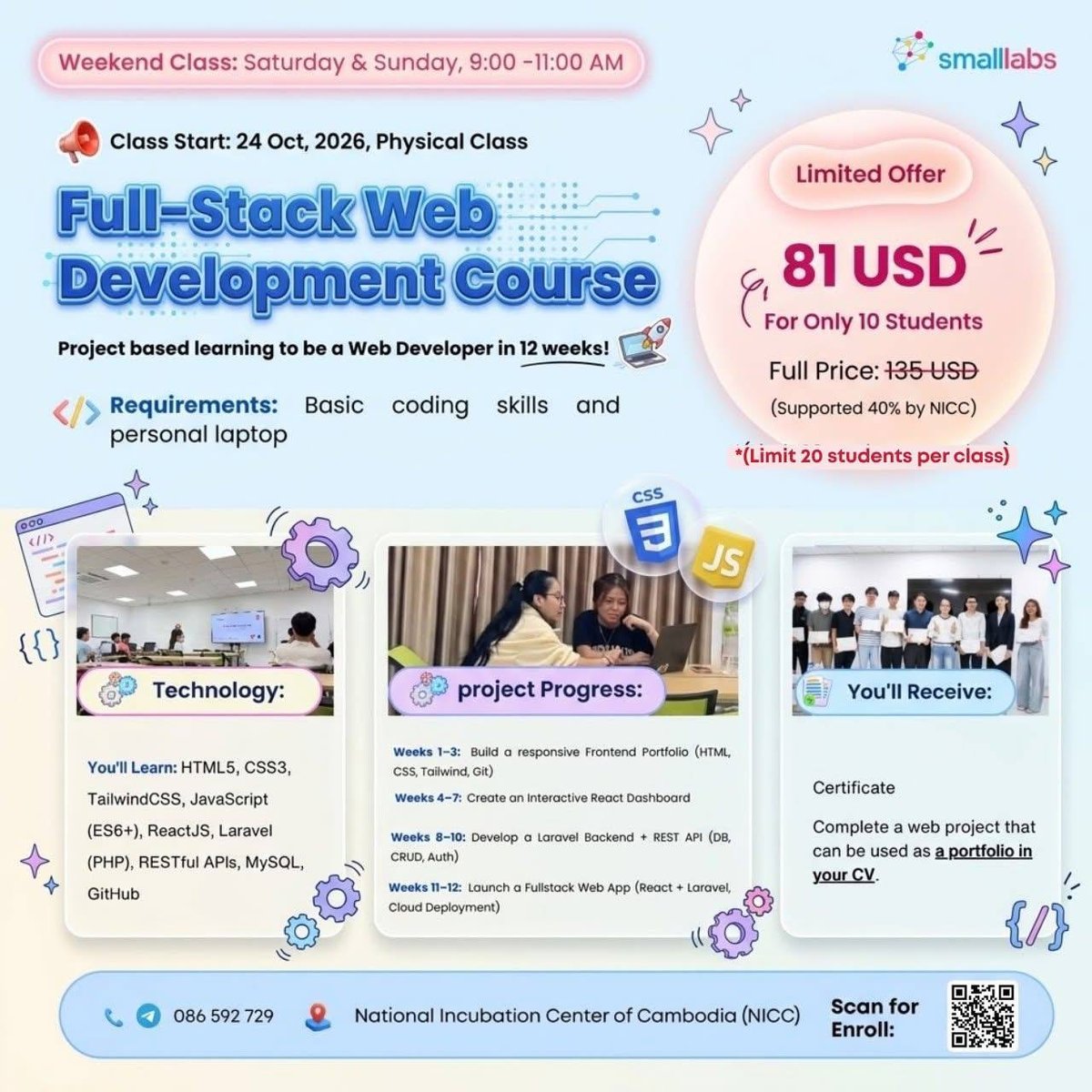 NICC全栈Web开发课程招生 优惠价$81