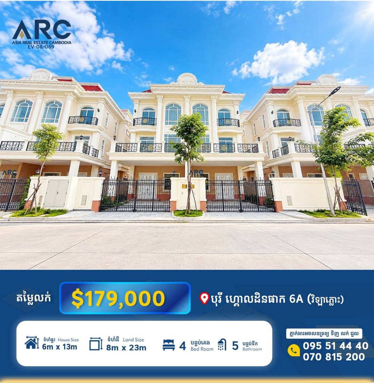 6A公路金公园双拼别墅售价$17.9万 支持按揭