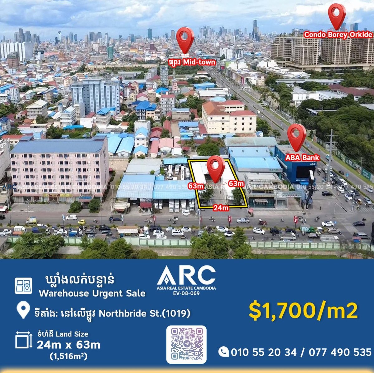 森速区Northbridge路地块出售 带稳定租金收益