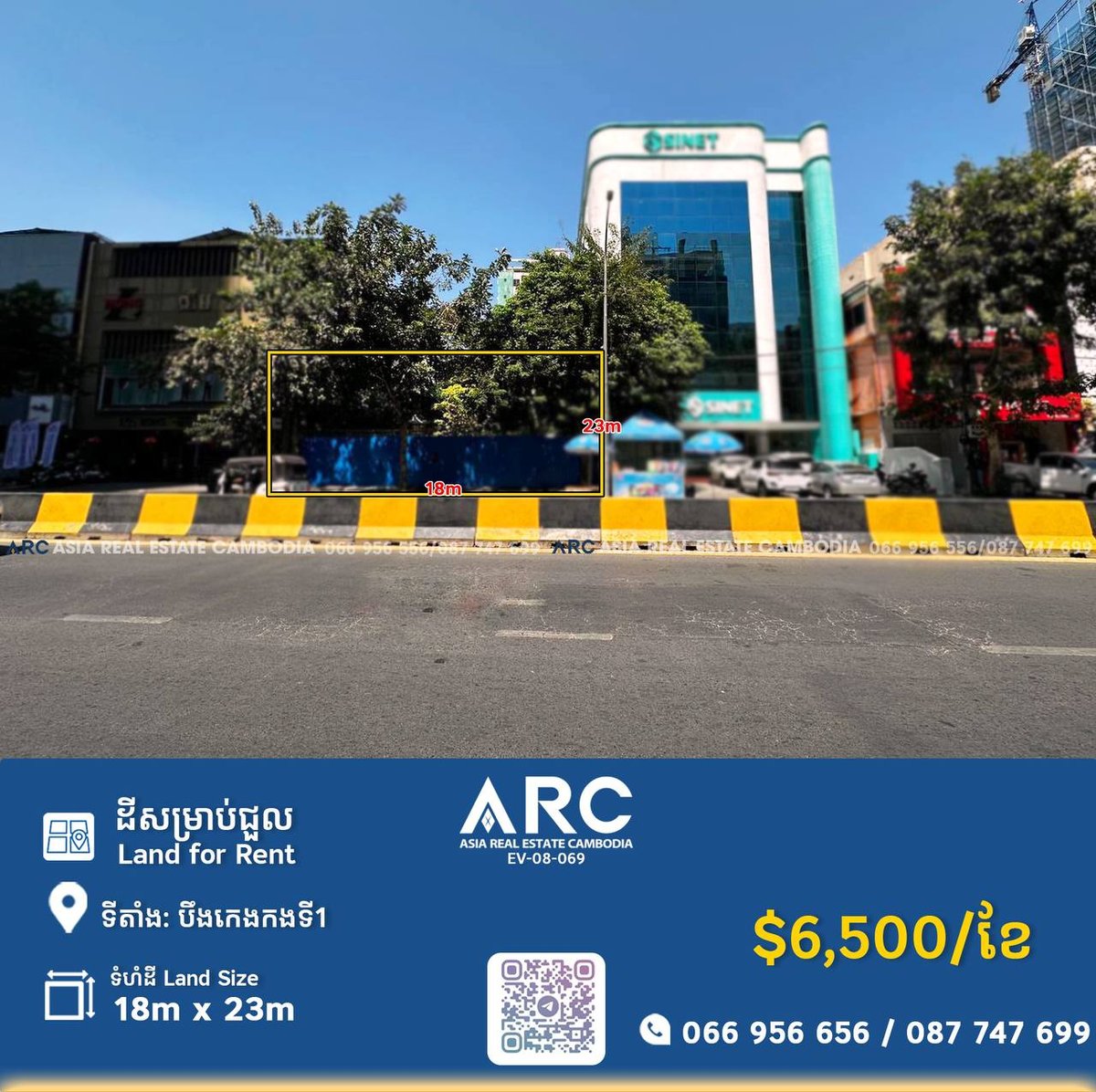 BKK1核心区商铺出租 月租6500美元 临近Q Massa