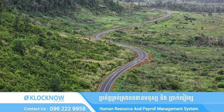 10号国道正式通车 连接马德望菩萨与国公省