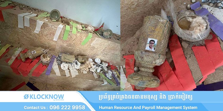 柬埔寨发生恶性毁墓事件 骨灰盒被砸碎散落
